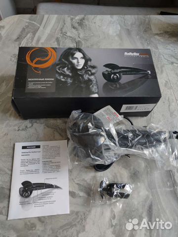 Плойка babyliss pro