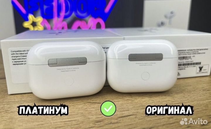 AirPods Pro 2 Platinum Gen v2 2023
