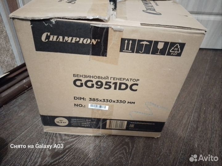Генератор бензиновый новый