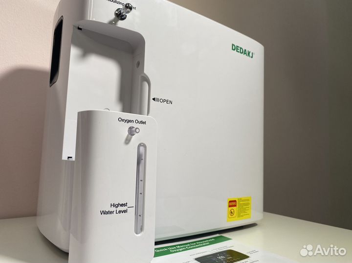 Кислородный концентратор 5л Бесплатная доставка