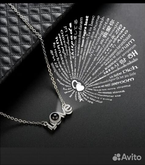 Подвески с цепочкой