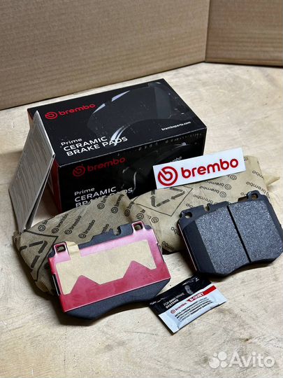 Колодки тормозные передние Brembo P50120