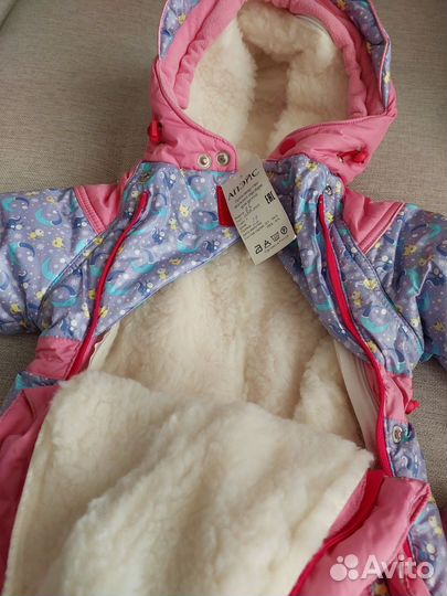 Комбинезон зимний