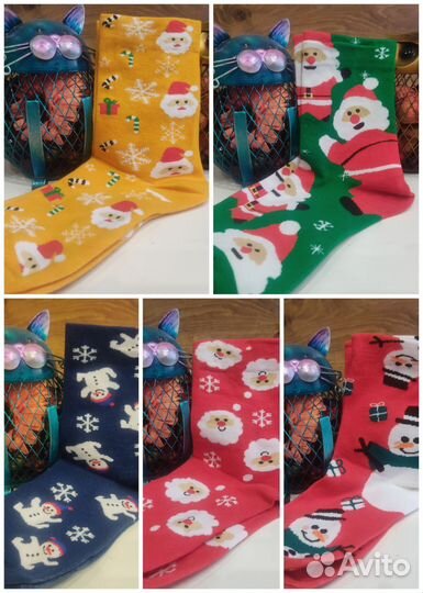 Новогодние зимние носки