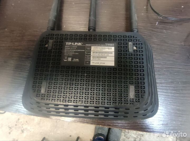 Wifi роутер tp link