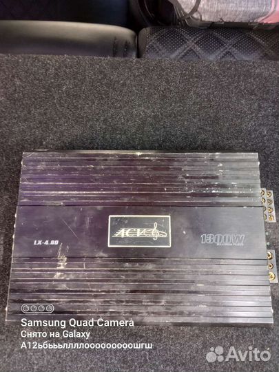 Усилитель звука