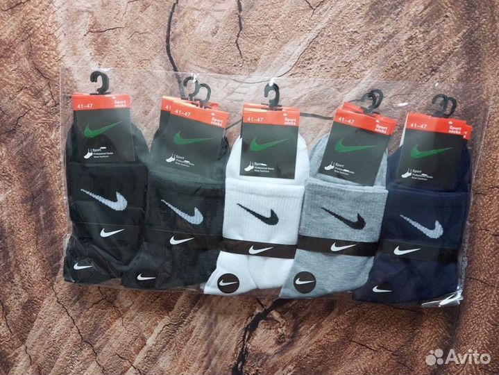 Носки Nike Puma Reebok Adidas