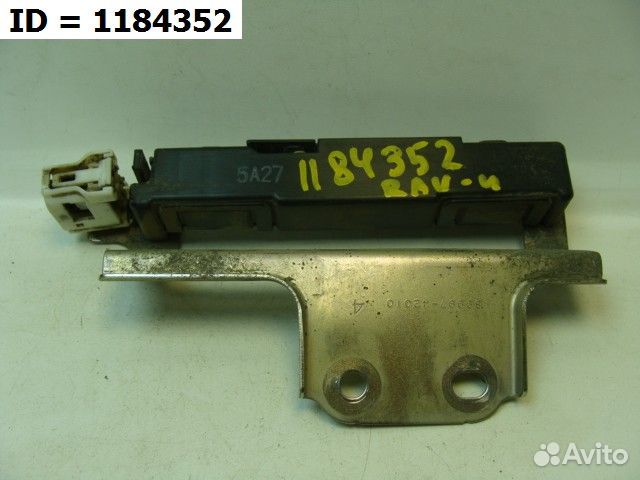 Антенна Toyota