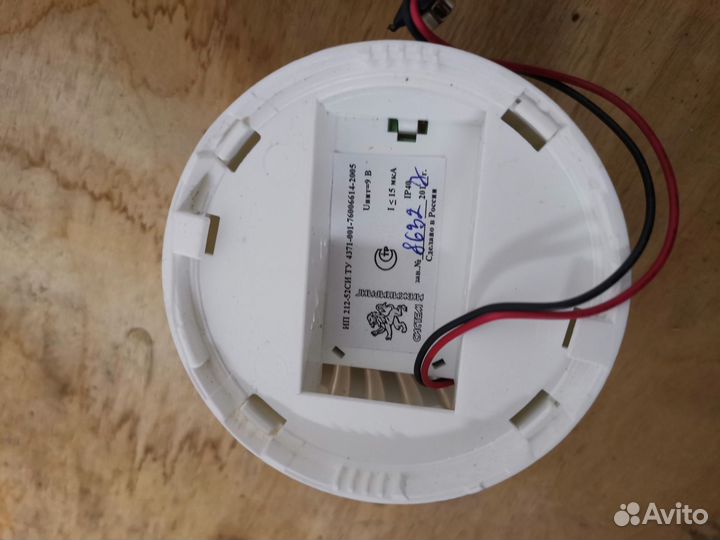 Автономные дымовые датчики