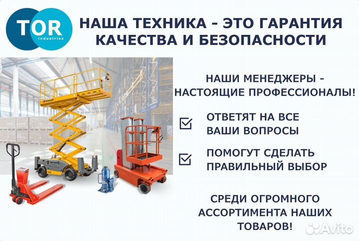 Лебедка авто ла SEC13000 г/п 5897 кг 28 м 12V