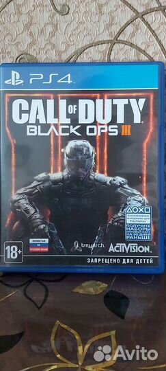 Call of Duty Black Ops 3