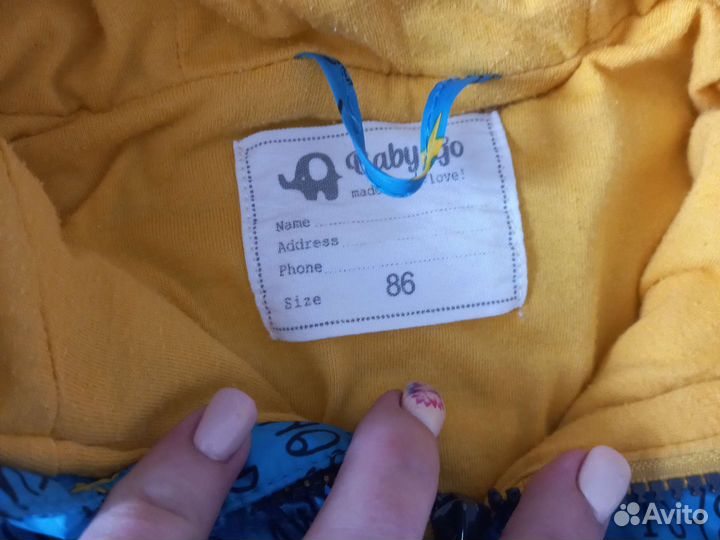 Куртка для мальчика 86