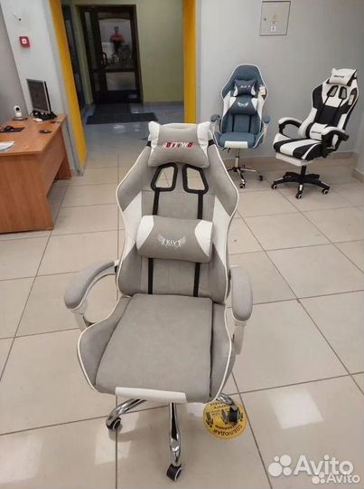 Компьютерное игровое кресло геймерское с массажем