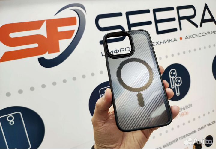 Карбоновый чехол с MagSafe iPhone 14 Pro Max