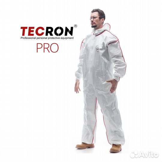 Комбинезон одноразовый