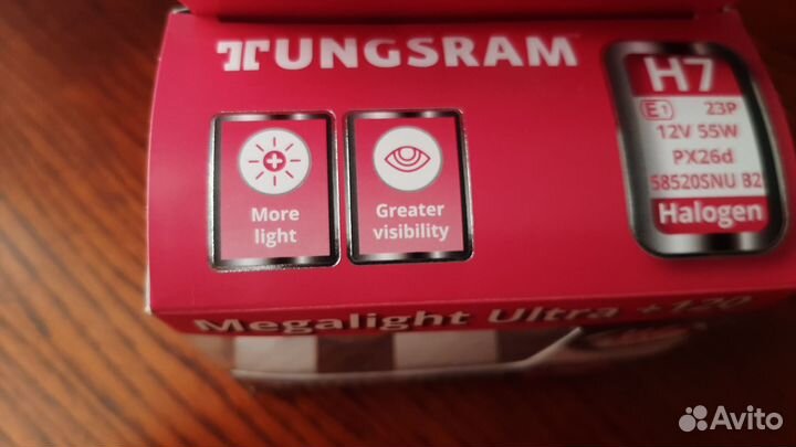 Лампы Tungsram H7 12V Megalight Ultra +120 W55