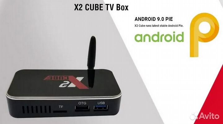 Android TV приставка 4K Ugoos X2 Cube+ sd карта