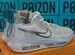 Nike Lebron Witness 6