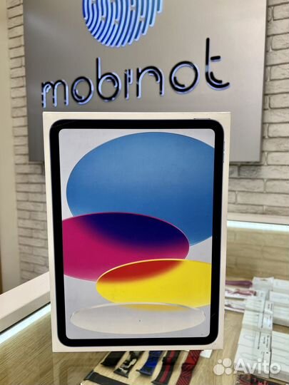 iPad 10.9 (2022) Wi-Fi 64Gb Розовый Евро