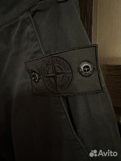 Брюки stone island shadow project W50 оригинал