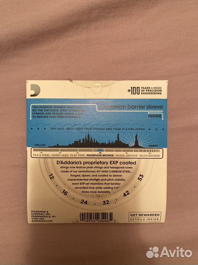 Струны для акустической гитары Daddario