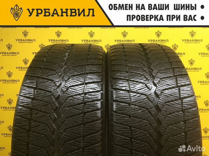 Vredestein Nord-Trac 2 225/40 R18 92T