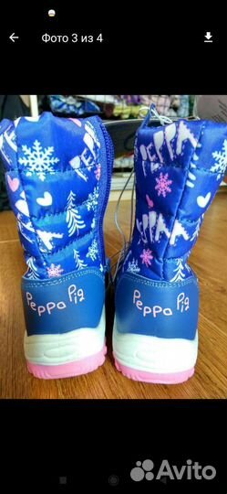 Зимние сапожки девочке, 25