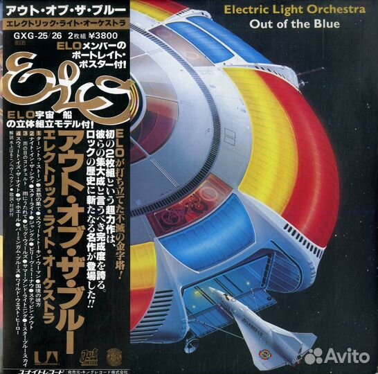 Фирменные виниловые пластинки 17