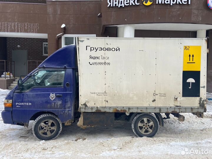 Hyundai Porter цельнометаллический, 2007