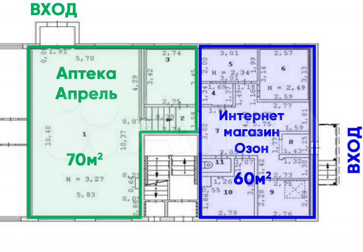 Торговое, 129м², 1 этаж, 2 входа, с арендаторами