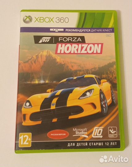 Forza Horizon(Xbox 360)