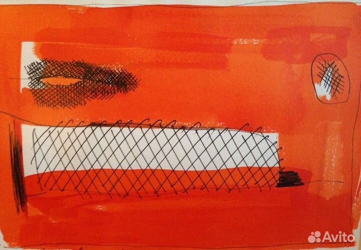 Герловин В.М.