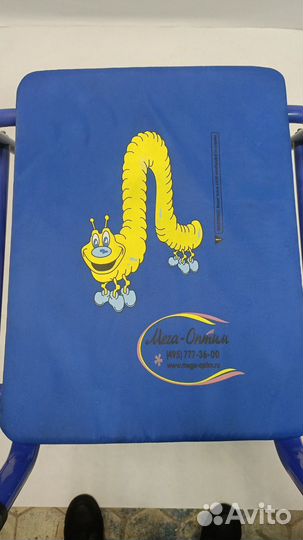 Опора для ползанья мега оптим