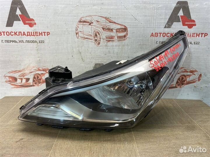 Фара левая Hyundai Solaris (2010-2017) 2014-2017