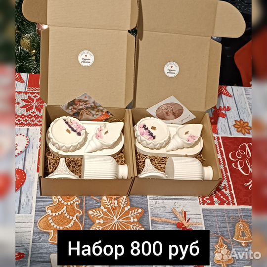 Подарочные наборы ручной работы