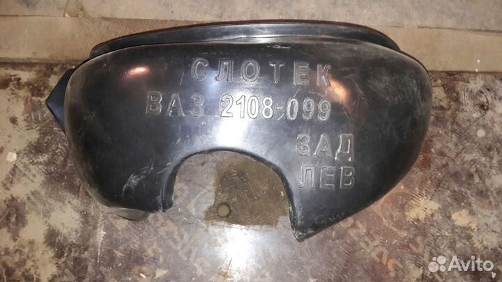 Подкрылки на Ваз 2108-09-99