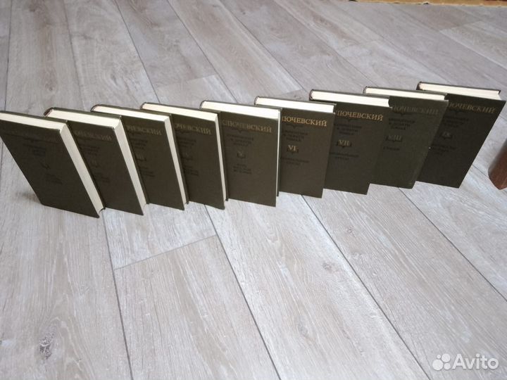 В.О.Ключевский.Курс русской истории в 9 томах