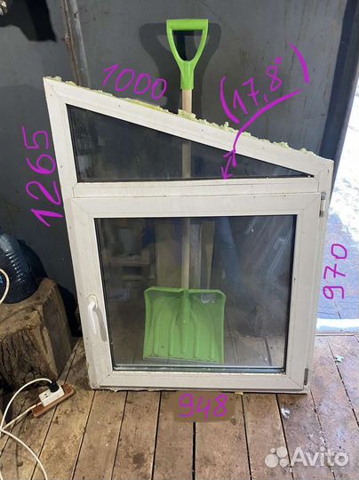 Окна пластиковые бу