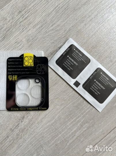 Стекло на камеру iPhone 12 pro max