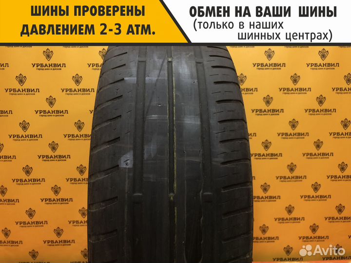 Matador MP 44 Elite 3 195/55 R16 91H