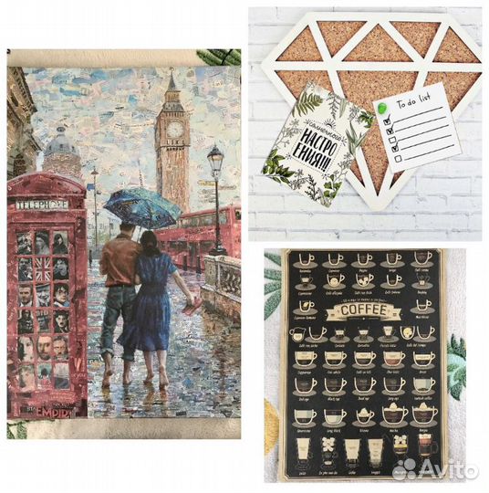 Картина печать на холсте, постер, пробковая доска