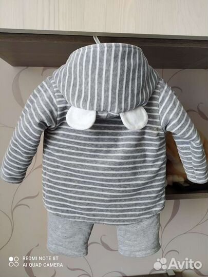 Костюм детский