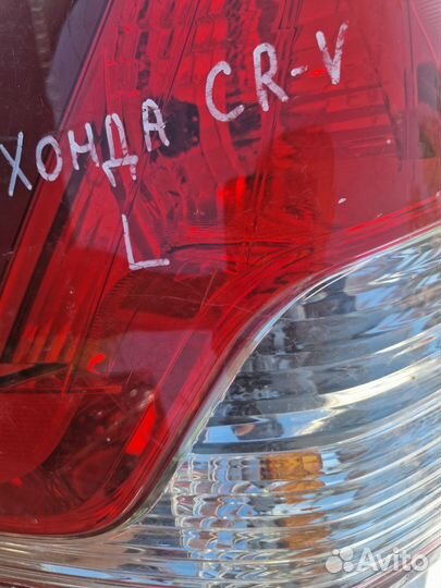 Фонарь задний левый Хонда CR-V 4