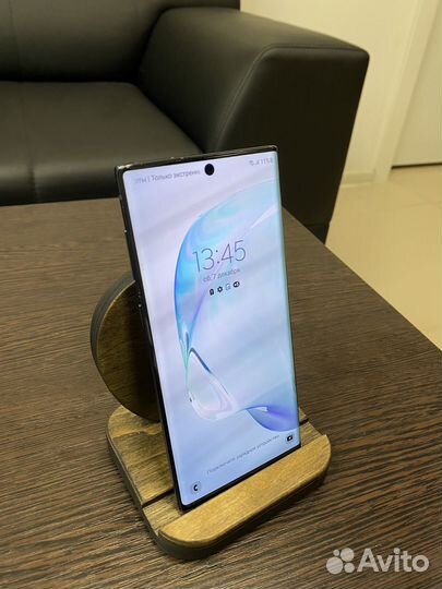 Samsung Galaxy Note 10, 8/256 ГБ