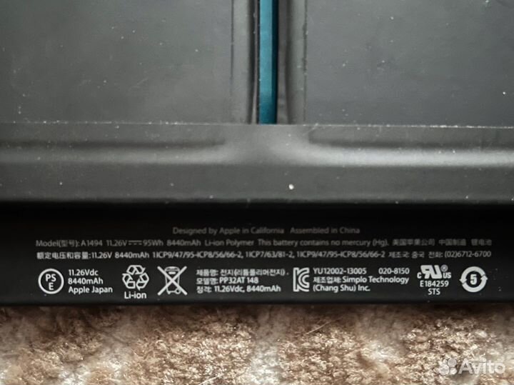 Аккумулятор для Macbook Pro 15 A1398