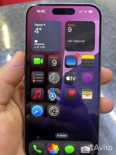 iPhone 15 Pro, 128 ГБ