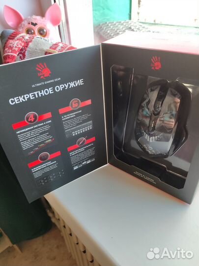 Мышка беспроводная