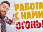 Ночной уборщик
