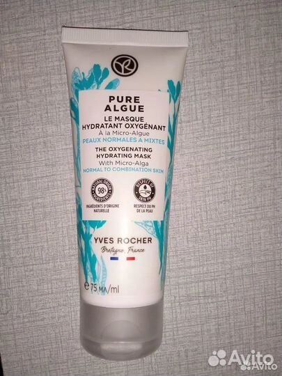 Косметика уход гигиена Ив Роше Yves Rocher новое