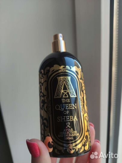 Attar Collection Queen of Sheba